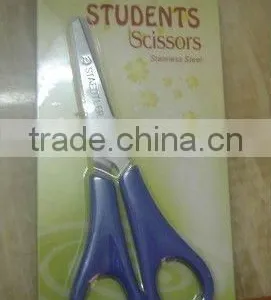Student Scissors With PackingHC020 thumbnail-1