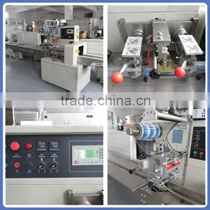 Biscuit Packing Machine thumbnail-3