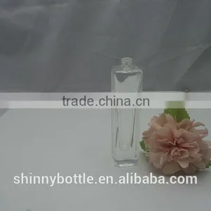 20ml Glass Rectangular Perfume Bottle thumbnail-1