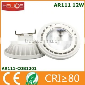 DC/AC 12v High Quality Epistar 12W Ar111 Cob Led Lamp thumbnail-1