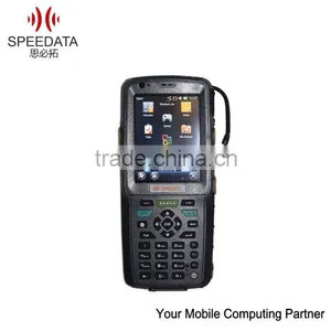 Wireless Barcode Data Collector With Passive Tag Rfid Reader for Stock Check thumbnail-1