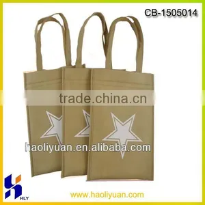 Wine or Drink Bottle Handbag for 4 Pcs, Handbag thumbnail-1