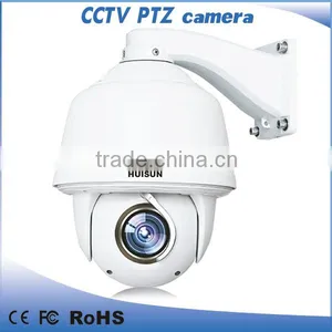 1.3 Megapixel HD Outdoor Onvif IP PTZ Camera High Speed Dome Camera Without IR thumbnail-1