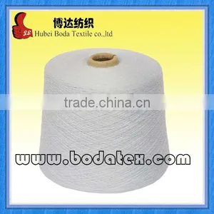 40S/2 Staple Fiber 100% Spun Polyester Yarn for Sewing Thread thumbnail-1