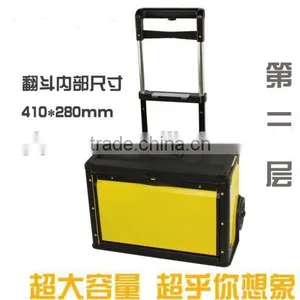 Trolley Plastic Tool Box Carrying Case thumbnail-5