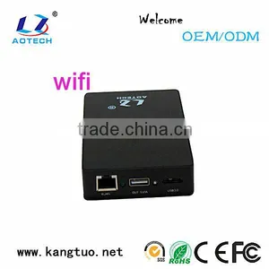 Usb 3.0 Wifi Router Hard Disk Case thumbnail-1