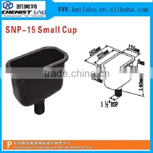 High Quality Hot Sale Cheap Small Size Polypropylene Chemistry Lab Oval Drip Cup thumbnail-1