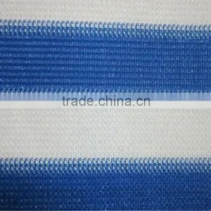 Striated Design Agricultural Shade Net thumbnail-2