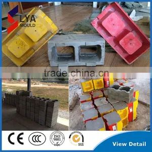 2015 New Design Latest Technology Concrete Block Plastic Mould thumbnail-1