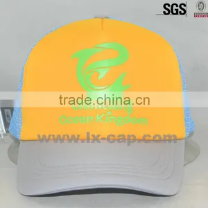 Full Mesh Trucker Cap thumbnail-4