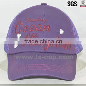 Trucker Cap With Custom Brand thumbnail-1