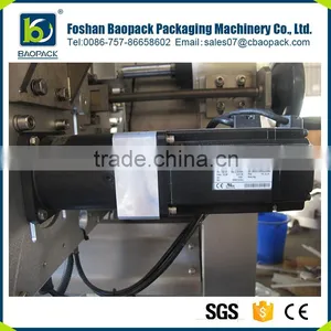 Factory Outlets Automatic Granule Doypack Blister Packaging Machine thumbnail-6