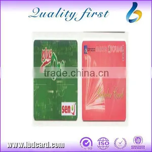 Blank PVC ID Card / PVC Sheet for ID Card , PVC ID Card thumbnail-1