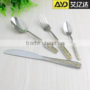 Manly Flatware Set , Gold Plated Dinnerware Set , Gold Plated Flatware thumbnail-1