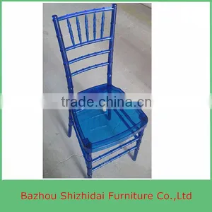 Event Chair Party Chair Chiavari Chair SDB-402 thumbnail-2
