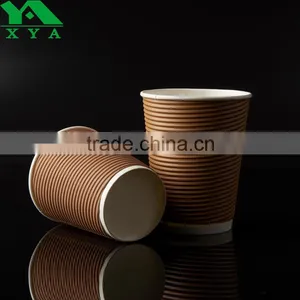16oz Logo Printing Kraft Ripple Wall Paper Cups thumbnail-1