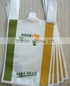 Printed Plastic Shopping Bag thumbnail-1