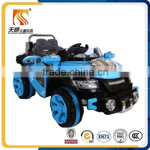 Cheap Plastic Battery Car for Kids Electric Toy Car Wholesale Electric Toy Car thumbnail-2