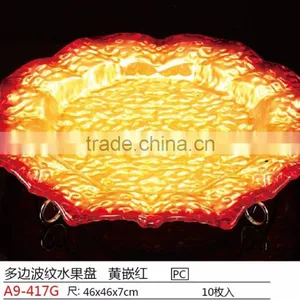 Disirable Plastic Wavy- Edge Fruit Plate thumbnail-3