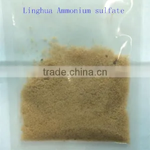 7783-20-2 High Quality Ammonium Sulphate thumbnail-5