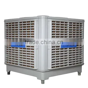 Environmentally Friendly Evaporative Ventilator/ Air Cooler thumbnail-1
