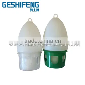 Factory Price Automatic Drinkers for Pigeon Flying Pigeon thumbnail-2