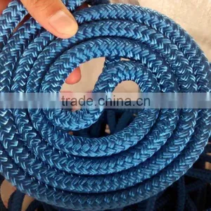 16 Strands PP Braided Rope thumbnail-2