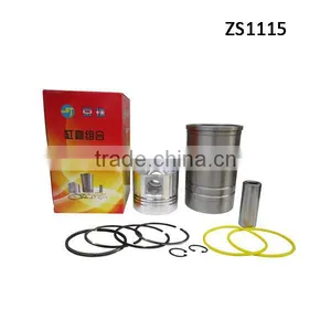 Changchai Water Cooled 4 Stroke Diesel Engine Parts S1115 Air Intake Pipe thumbnail-4