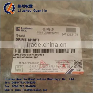DRIVE SHAFT 41C0067 FOR WHEEL LOADER thumbnail-6