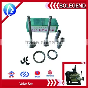 Valve Set Xinchang 485 DIESEL ENGINE SPARE PARTS thumbnail-1