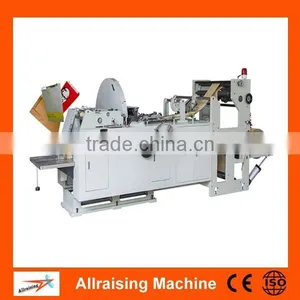Paper Bag Making Machine thumbnail-1