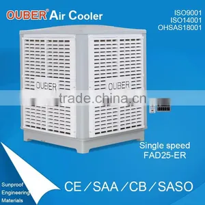2017 OUBER Top Evaporative Air Cooler Manufacturer,roof Water Air Coolers Industrial Water Cooler Air Conditioner thumbnail-1