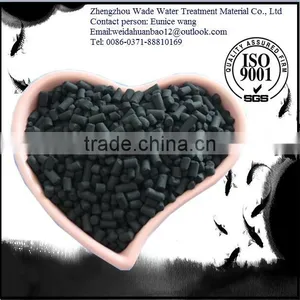 Coal Based Columnar Activated Carbon of Natural Graphite Powder thumbnail-4