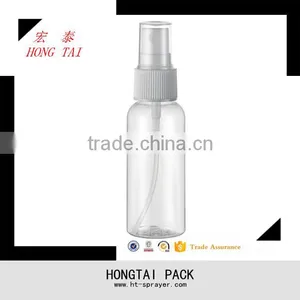 2016 China Supplier Plastic Brown Pet Bottles 50ML thumbnail-3