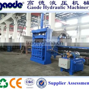HC82-250 2015 Baler for Waste Paper Scrap on Sale thumbnail-1