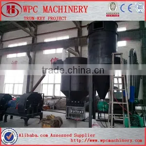Rice Husk Powder Milling Machine thumbnail-1