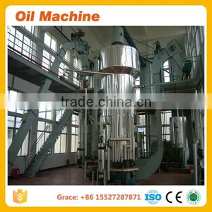 Patent Product Rice Bran Oil Processing Equipment Plant thumbnail-1