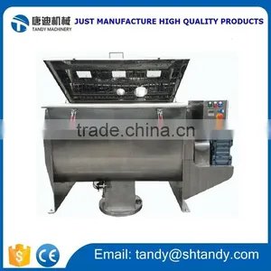 Professional Horizontal Foctory Mixer for Gelatin Powder thumbnail-1