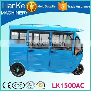 2017 Latest Version LK1500AC Passenger Electric Tricycle With Best Quality thumbnail-1