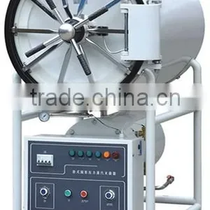 Bluestone Microbiology Lab Wastes Autoclave Steam Sterilizer thumbnail-1