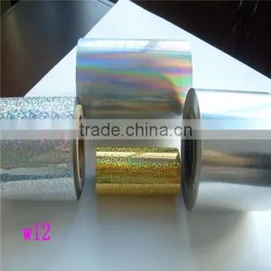 PET Laser Film/PET Printing Film/PET Holographic Film/Holographic Film thumbnail-1