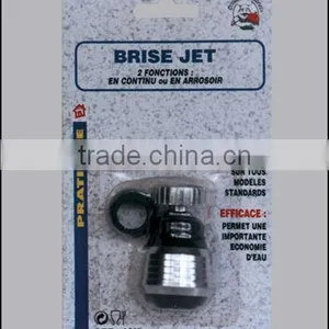 Faucet Nozzle thumbnail-1