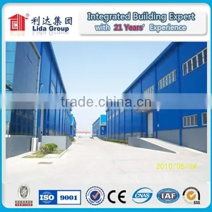 Prefabricated Light Steel Space Frame for Construction Building Farm Chicken Feed Pellet Production Line thumbnail-5