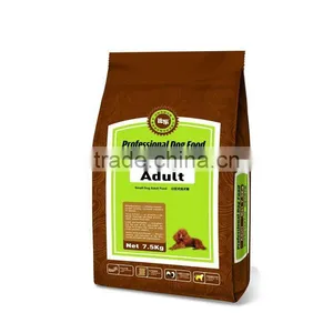 Dry Dog Treat Dog Food thumbnail-1