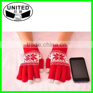 Smartphone Gloves for All Smart Phone Valentine Gift thumbnail-1