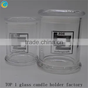 Candle Jars With Lids/tea Canister thumbnail-3