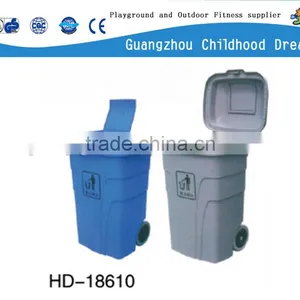 (HD-18610)120 Liter Waste Bin thumbnail-1