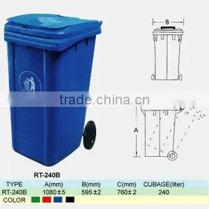 GARBAGE CAN RT-240B thumbnail-1