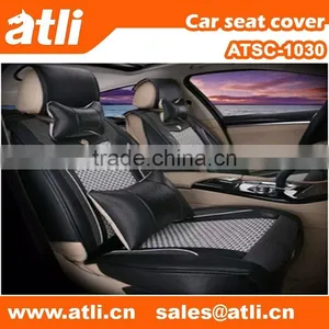 ATSC-1030 New Type Slap-up Mesh Fabric Auto Seat Covers thumbnail-1