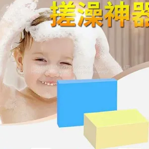 Производитель сверхкачественных ваннных губок из ПВА thumbnail-1